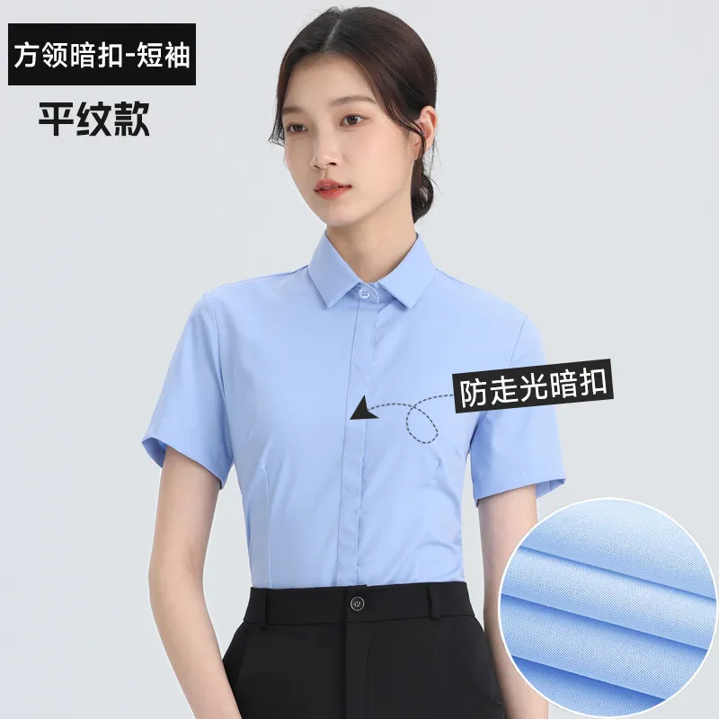 Women's White Long Sleeve Dress Shirt - Elegant Korean Style Slim Fit Work Blouse - Professional Office Attire, Spring & Autumn Inner Top thumbnail 7