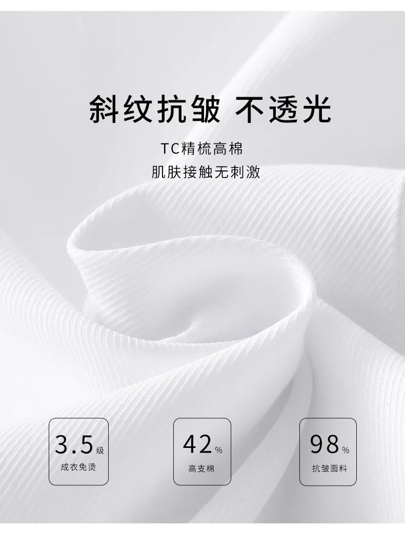 Women's White Long Sleeve Dress Shirt - Elegant Korean Style Slim Fit Work Blouse - Professional Office Attire, Spring & Autumn Inner Top showcase 2
