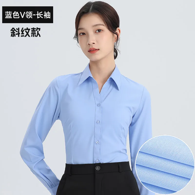 V-Neck - Blue Long Sleeve (Twill)