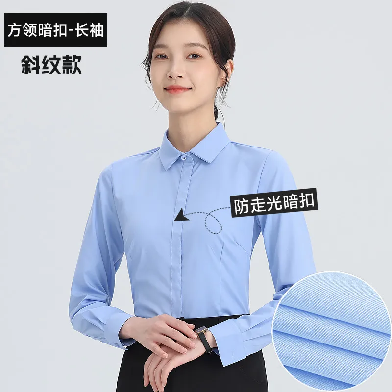 Women's White Long Sleeve Dress Shirt - Elegant Korean Style Slim Fit Work Blouse - Professional Office Attire, Spring & Autumn Inner Top thumbnail 6