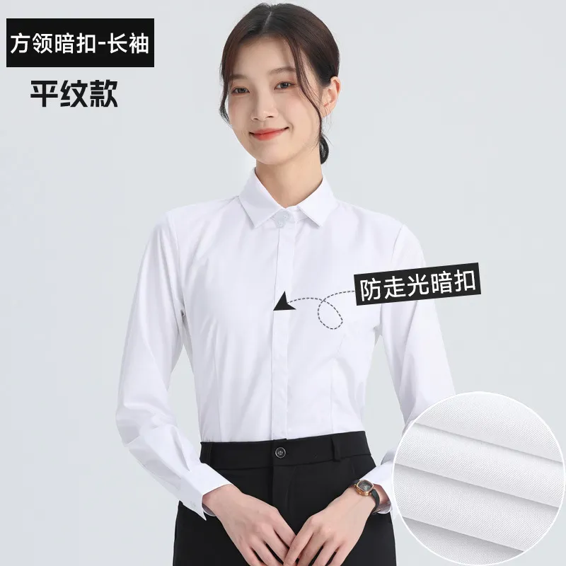 Women's White Long Sleeve Dress Shirt - Elegant Korean Style Slim Fit Work Blouse - Professional Office Attire, Spring & Autumn Inner Top thumbnail 8