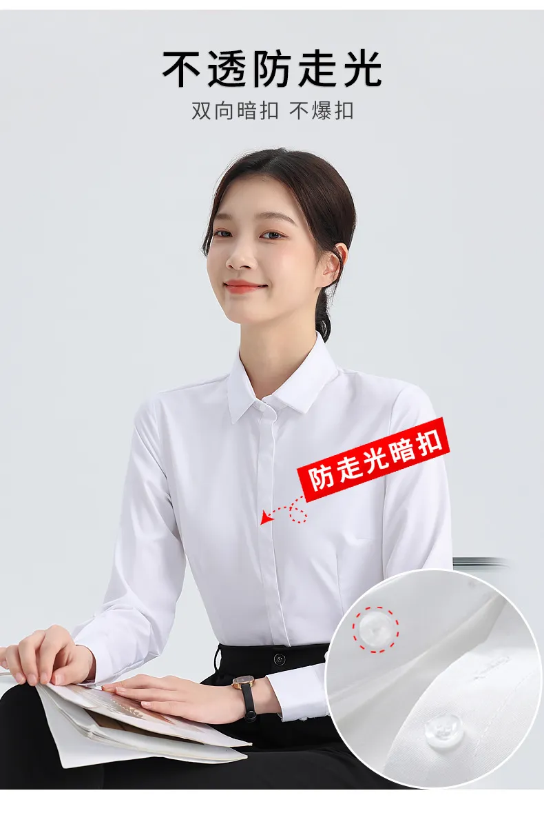 Women's White Long Sleeve Dress Shirt - Elegant Korean Style Slim Fit Work Blouse - Professional Office Attire, Spring & Autumn Inner Top showcase 1
