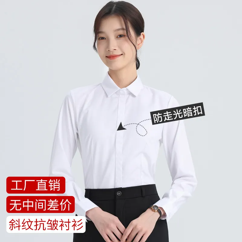 Women's White Long Sleeve Dress Shirt - Elegant Korean Style Slim Fit Work Blouse - Professional Office Attire, Spring & Autumn Inner Top thumbnail 3