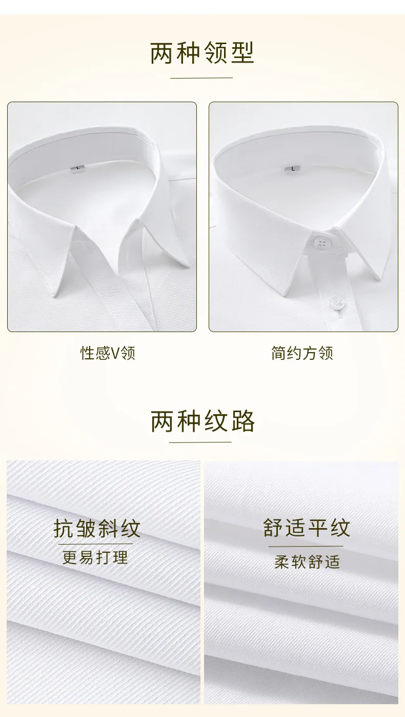 Women's White Long Sleeve Dress Shirt - Elegant Korean Style Slim Fit Work Blouse - Professional Office Attire, Spring & Autumn Inner Top showcase 4