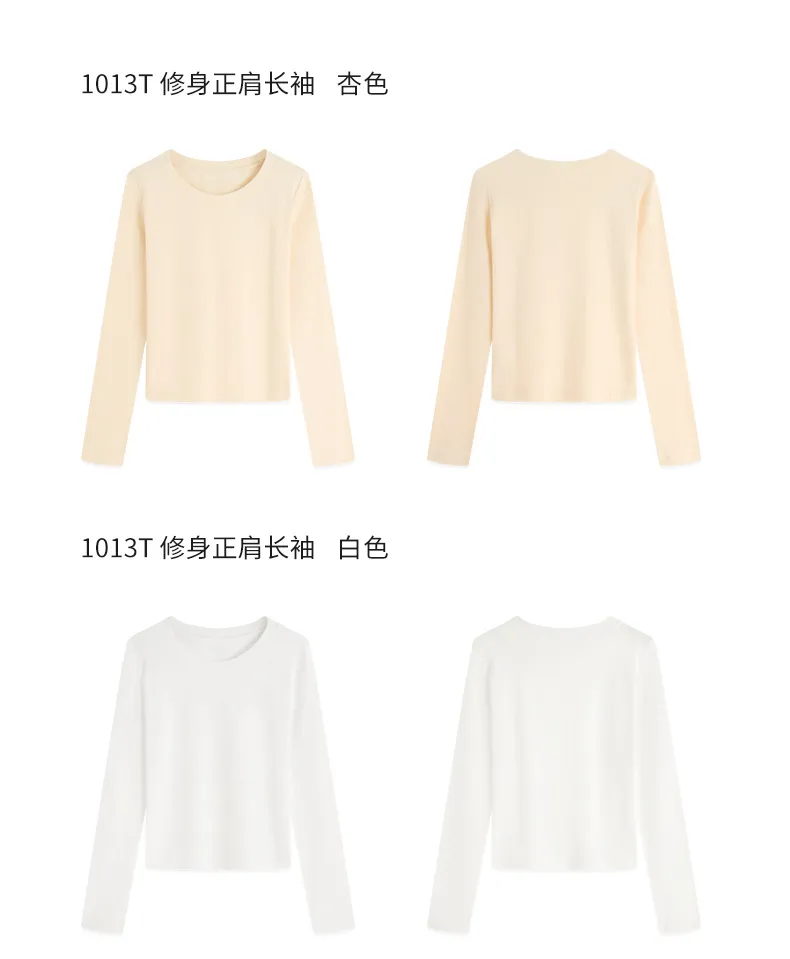 Women's Long Sleeve Round Neck T-Shirt - Slim Fit Casual Top for Spring & Fall - Stylish Bottoming Shirt showcase 18