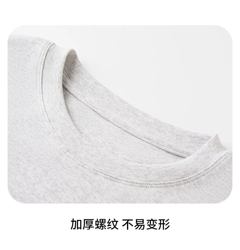 Women's Long Sleeve Round Neck T-Shirt - Slim Fit Casual Top for Spring & Fall - Stylish Bottoming Shirt showcase 14