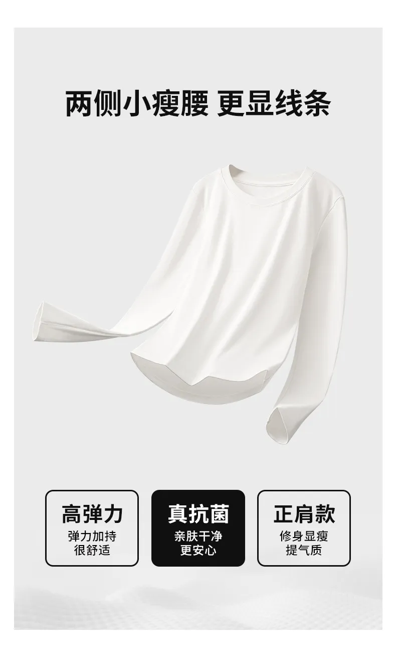 Women's Long Sleeve Round Neck T-Shirt - Slim Fit Casual Top for Spring & Fall - Stylish Bottoming Shirt showcase 6