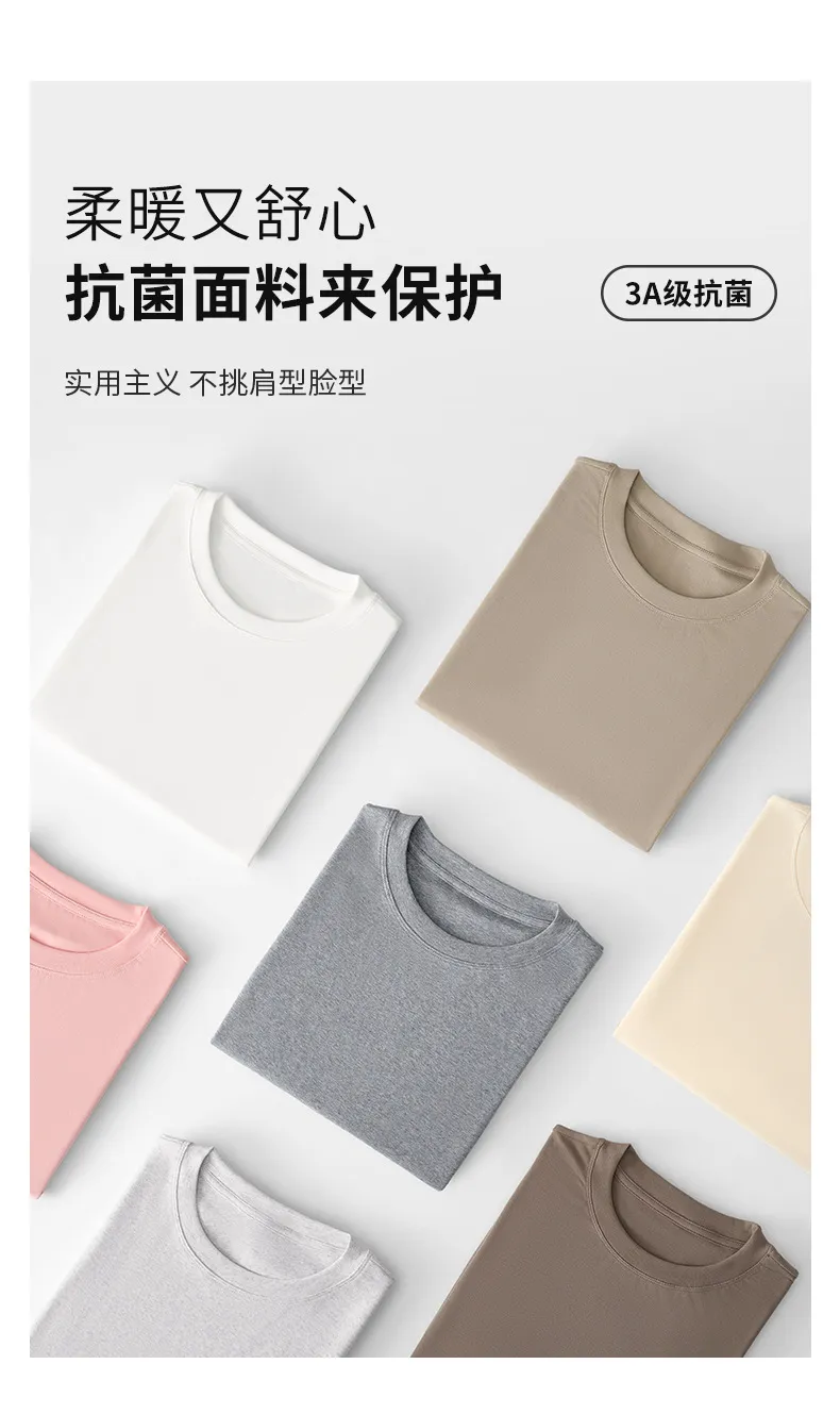 Women's Long Sleeve Round Neck T-Shirt - Slim Fit Casual Top for Spring & Fall - Stylish Bottoming Shirt showcase 5
