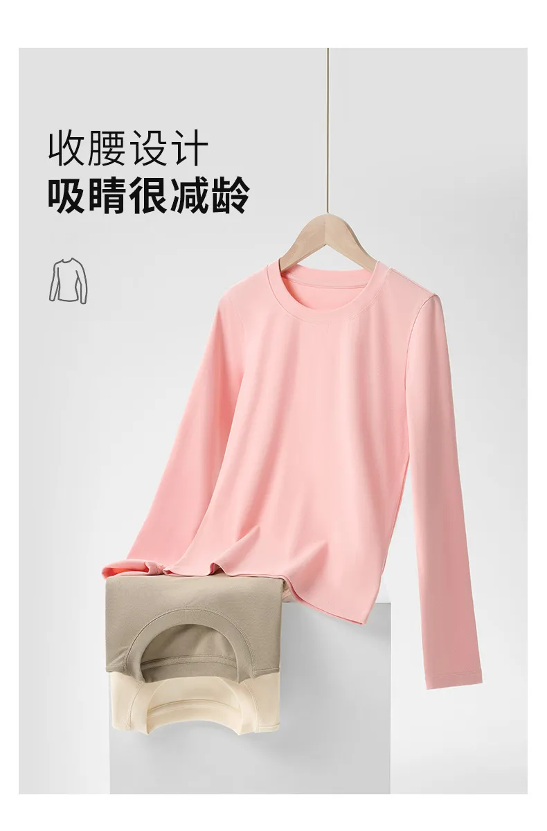 Women's Long Sleeve Round Neck T-Shirt - Slim Fit Casual Top for Spring & Fall - Stylish Bottoming Shirt showcase 13