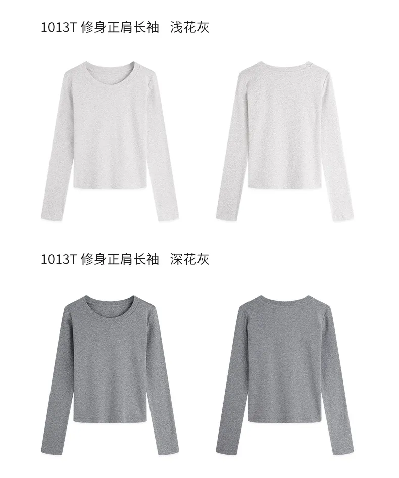 Women's Long Sleeve Round Neck T-Shirt - Slim Fit Casual Top for Spring & Fall - Stylish Bottoming Shirt showcase 20
