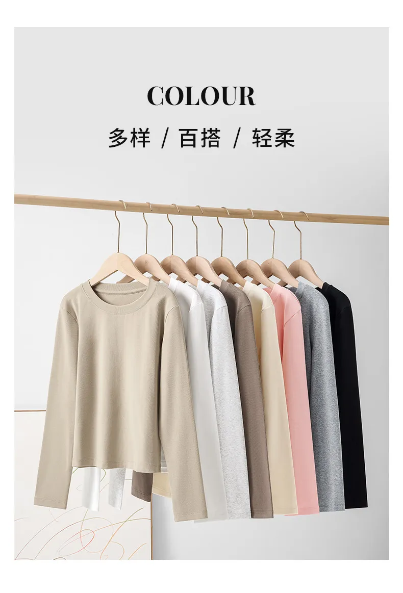 Women's Long Sleeve Round Neck T-Shirt - Slim Fit Casual Top for Spring & Fall - Stylish Bottoming Shirt showcase 17