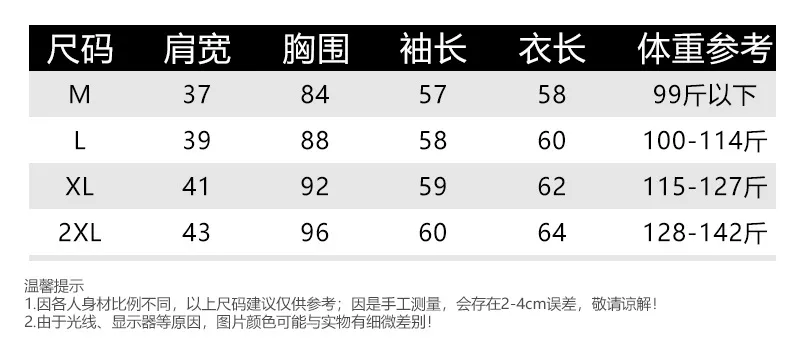 Women's Thermal Underwear Top - Brushed Fleece Lined Half High Collar Long Sleeve Base Layer T-Shirt for Cold Weather, Autumn/Winter Style showcase 1
