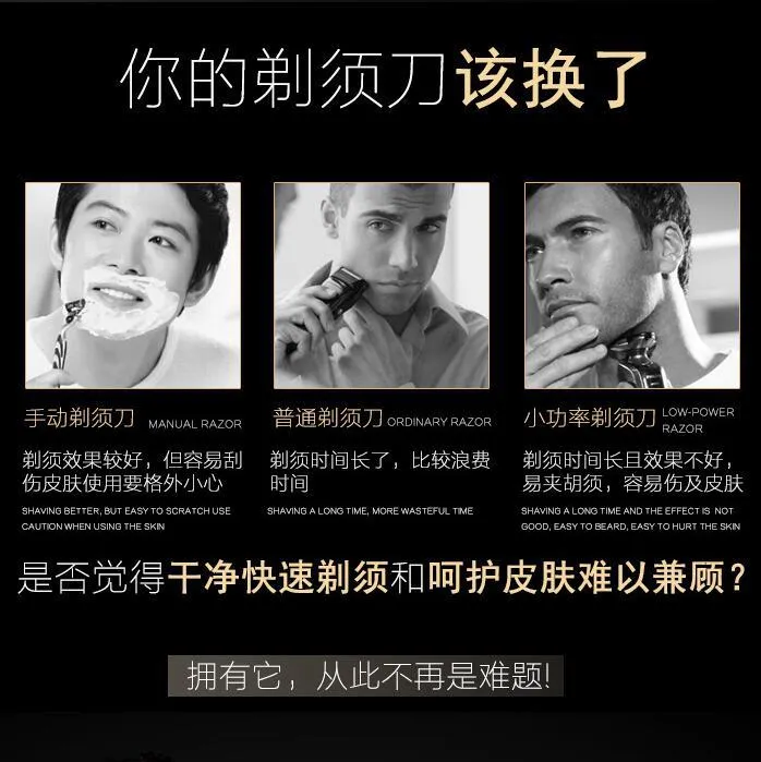 Kemei KM-1102 Electric Shaver for Men - Rechargeable Cordless Foil Shaver with Double Mesh - Powerful Close Shave for Home and Travel showcase 5