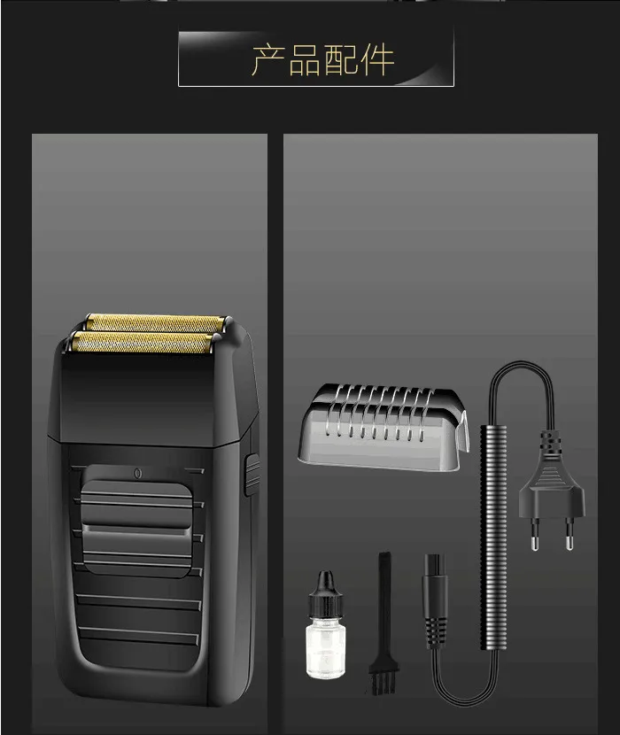Kemei KM-1102 Electric Shaver for Men - Rechargeable Cordless Foil Shaver with Double Mesh - Powerful Close Shave for Home and Travel showcase 11