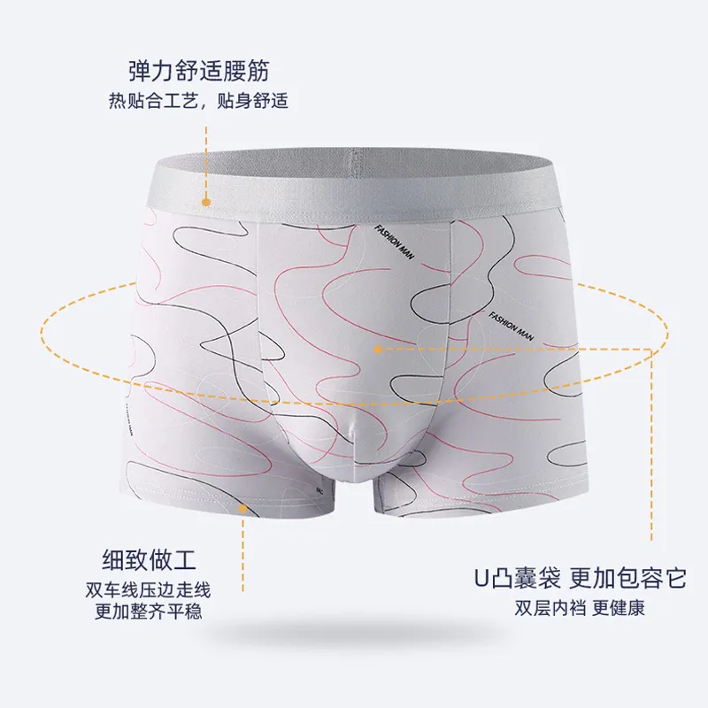 Men's Boxer Briefs Underwear Multipack - Comfortable Cotton Blend Mid-Waist Boxers for Teen Boys and Young Men - Breathable and Durable Shorts thumbnail 4