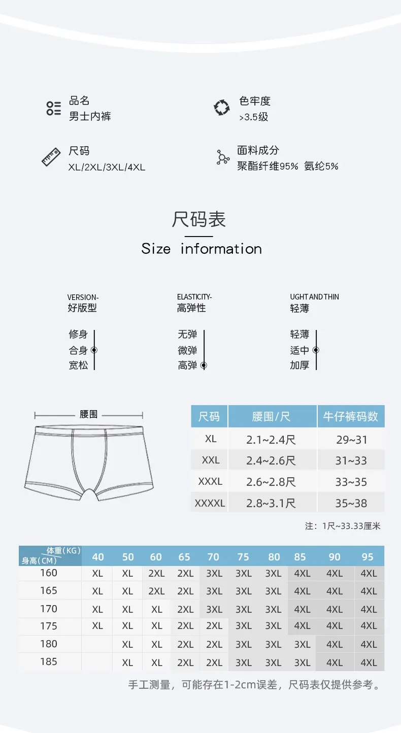 Men's Boxer Briefs Underwear Multipack - Comfortable Cotton Blend Mid-Waist Boxers for Teen Boys and Young Men - Breathable and Durable Shorts showcase 6