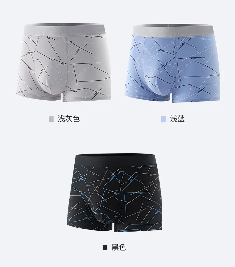 Men's Boxer Briefs Underwear Multipack - Comfortable Cotton Blend Mid-Waist Boxers for Teen Boys and Young Men - Breathable and Durable Shorts showcase 12