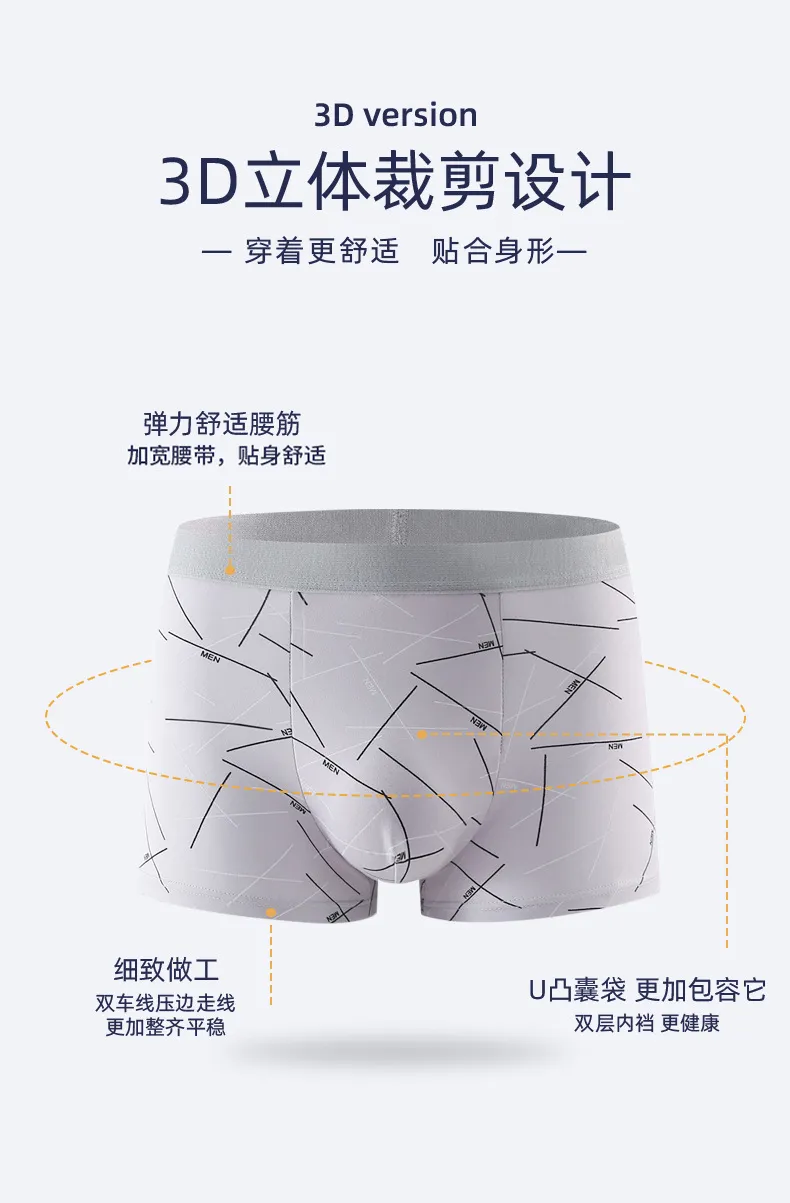 Men's Boxer Briefs Underwear Multipack - Comfortable Cotton Blend Mid-Waist Boxers for Teen Boys and Young Men - Breathable and Durable Shorts showcase 5
