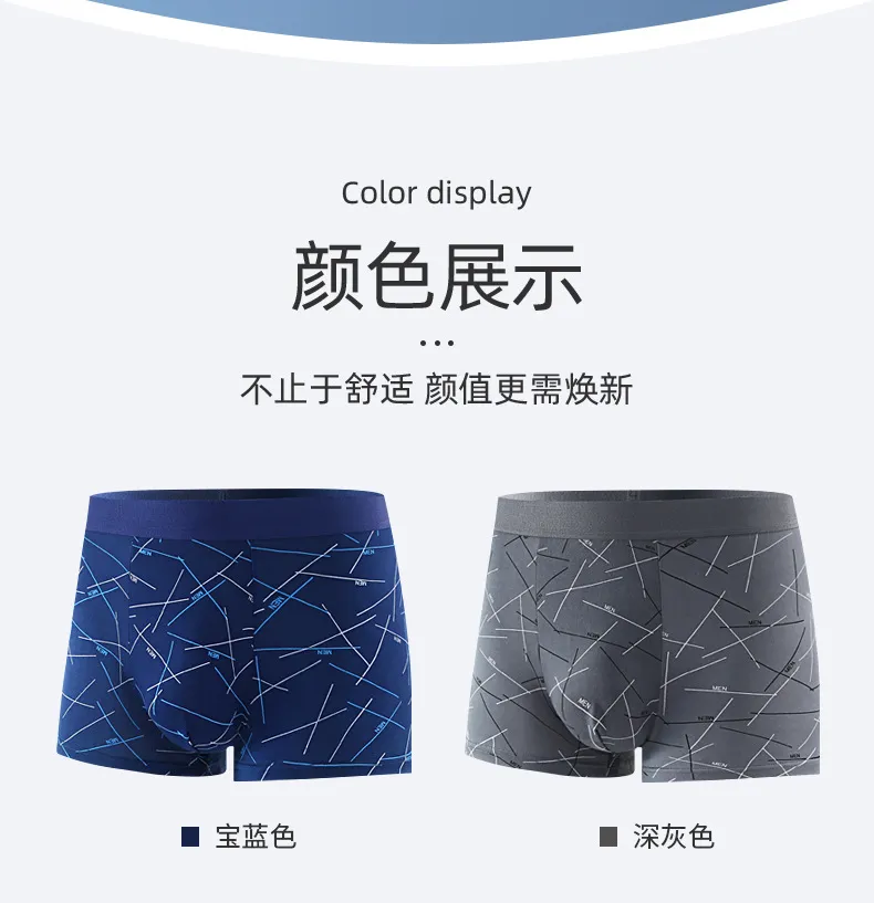 Men's Boxer Briefs Underwear Multipack - Comfortable Cotton Blend Mid-Waist Boxers for Teen Boys and Young Men - Breathable and Durable Shorts showcase 11