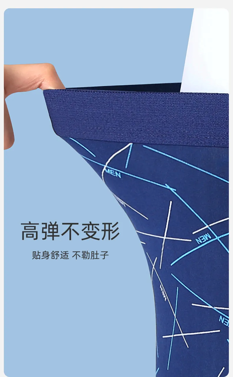 Men's Boxer Briefs Underwear Multipack - Comfortable Cotton Blend Mid-Waist Boxers for Teen Boys and Young Men - Breathable and Durable Shorts showcase 14