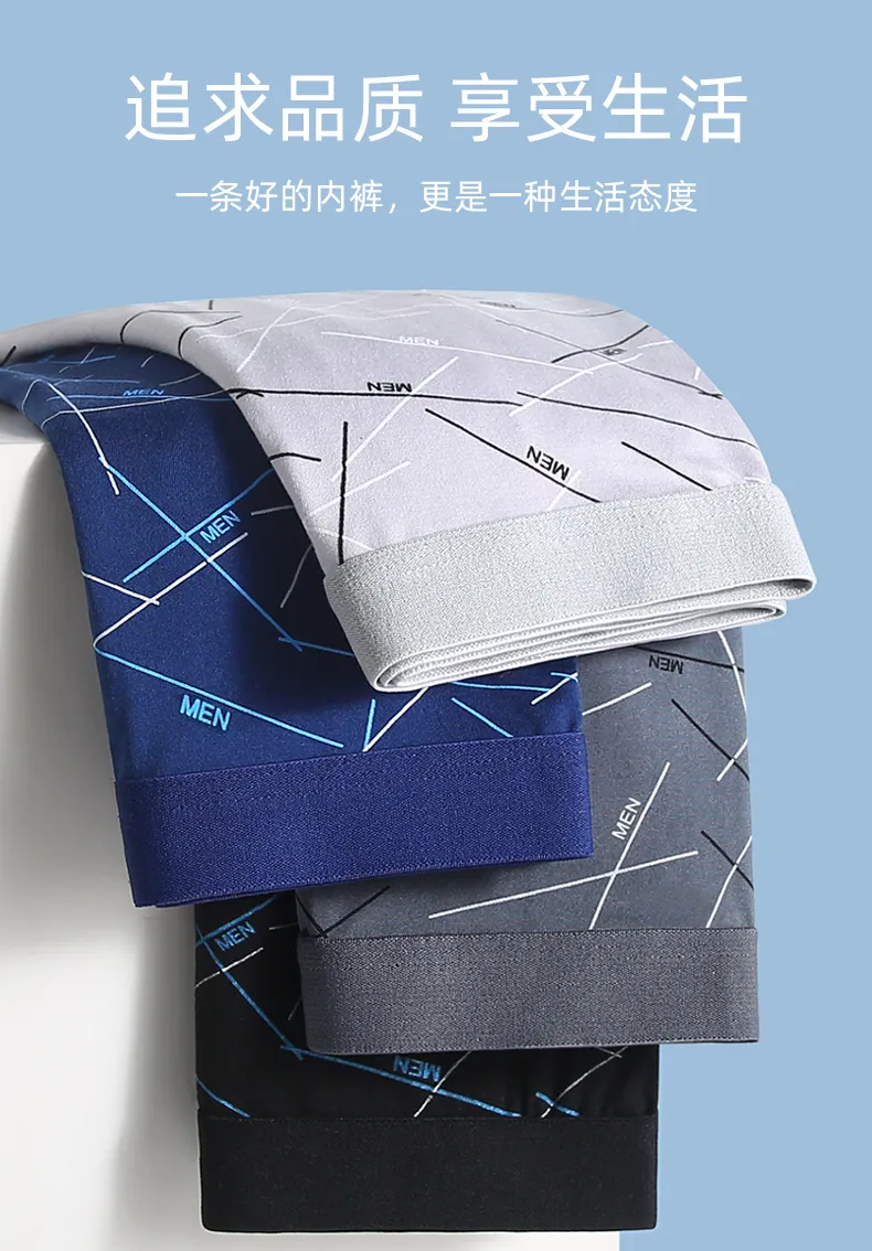 Men's Boxer Briefs Underwear Multipack - Comfortable Cotton Blend Mid-Waist Boxers for Teen Boys and Young Men - Breathable and Durable Shorts showcase 3