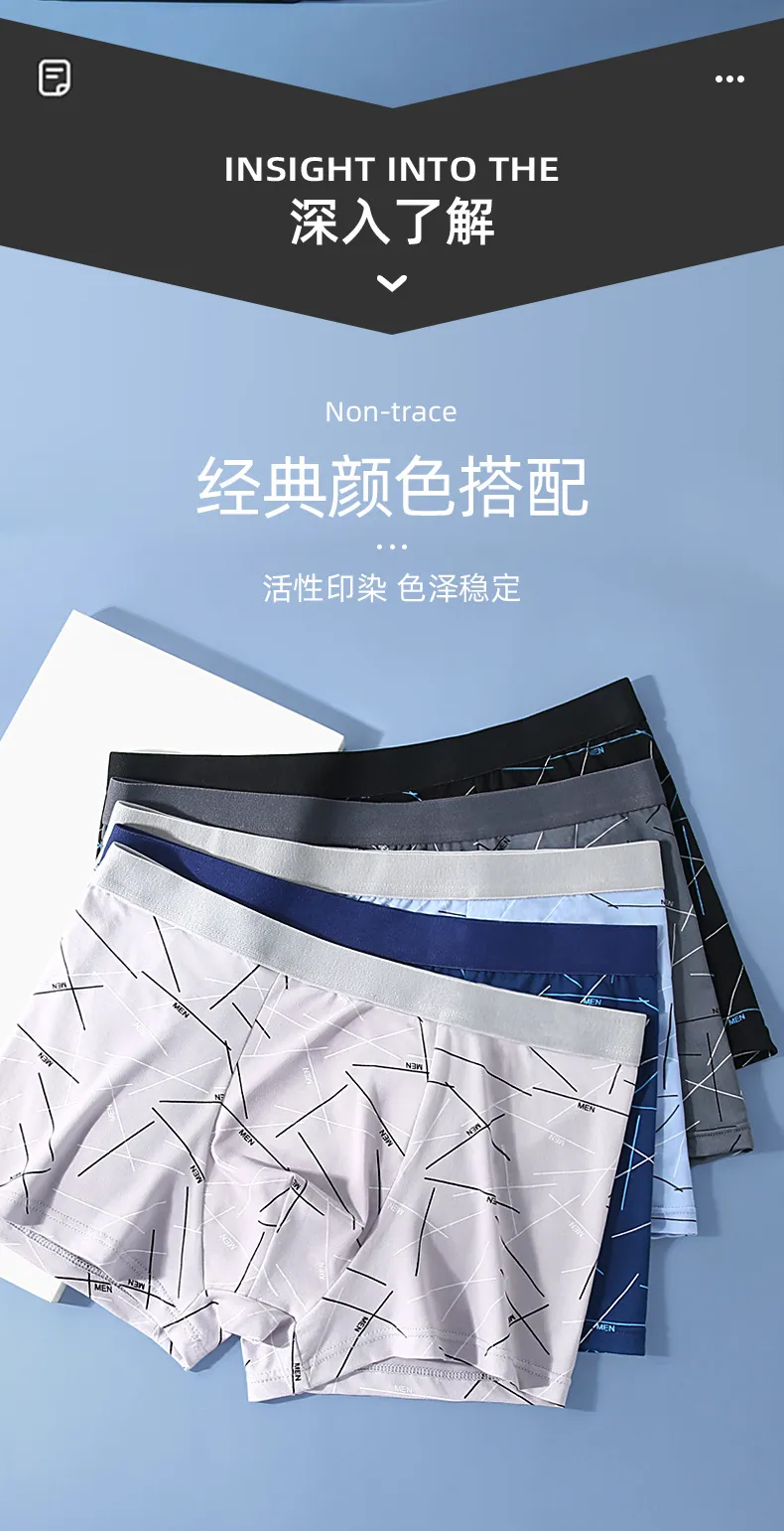 Men's Boxer Briefs Underwear Multipack - Comfortable Cotton Blend Mid-Waist Boxers for Teen Boys and Young Men - Breathable and Durable Shorts showcase 8