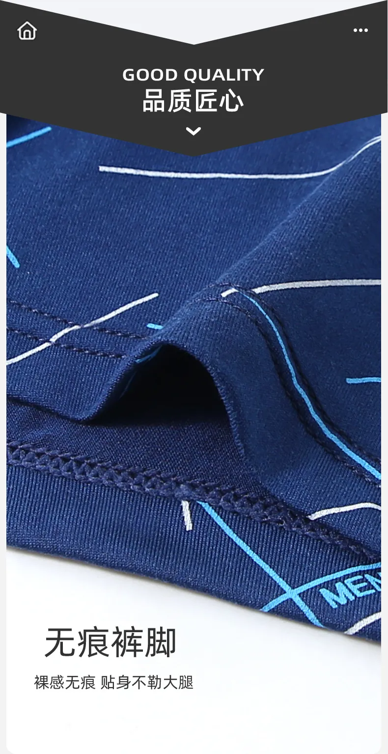Men's Boxer Briefs Underwear Multipack - Comfortable Cotton Blend Mid-Waist Boxers for Teen Boys and Young Men - Breathable and Durable Shorts showcase 13
