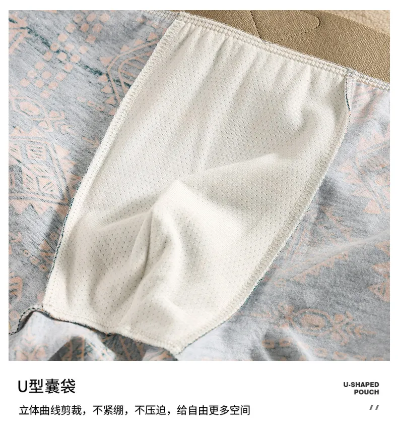 Men's Retro Ethnic Style Cotton Boxer Briefs - Single Pack Breathable Underwear with Printed Design - Comfortable and Stylish showcase 8