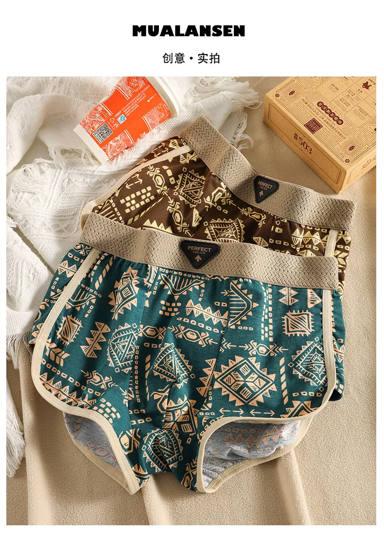 Men's Retro Ethnic Style Cotton Boxer Briefs - Single Pack Breathable Underwear with Printed Design - Comfortable and Stylish showcase 9