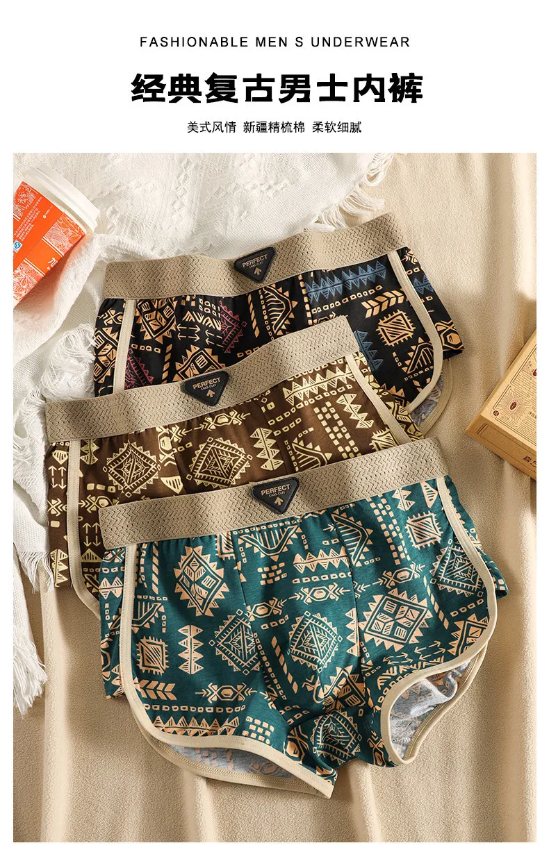 Men's Retro Ethnic Style Cotton Boxer Briefs - Single Pack Breathable Underwear with Printed Design - Comfortable and Stylish showcase 2