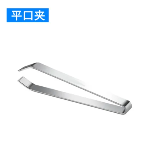 Stainless Steel Hair Remover Tweezers - Precision Pig Hair, Chicken Feather, Fish Bone Removal Tool for Kitchen and Home Use thumbnail 7