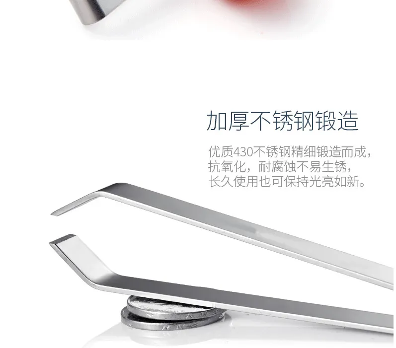Stainless Steel Hair Remover Tweezers - Precision Pig Hair, Chicken Feather, Fish Bone Removal Tool for Kitchen and Home Use showcase 9