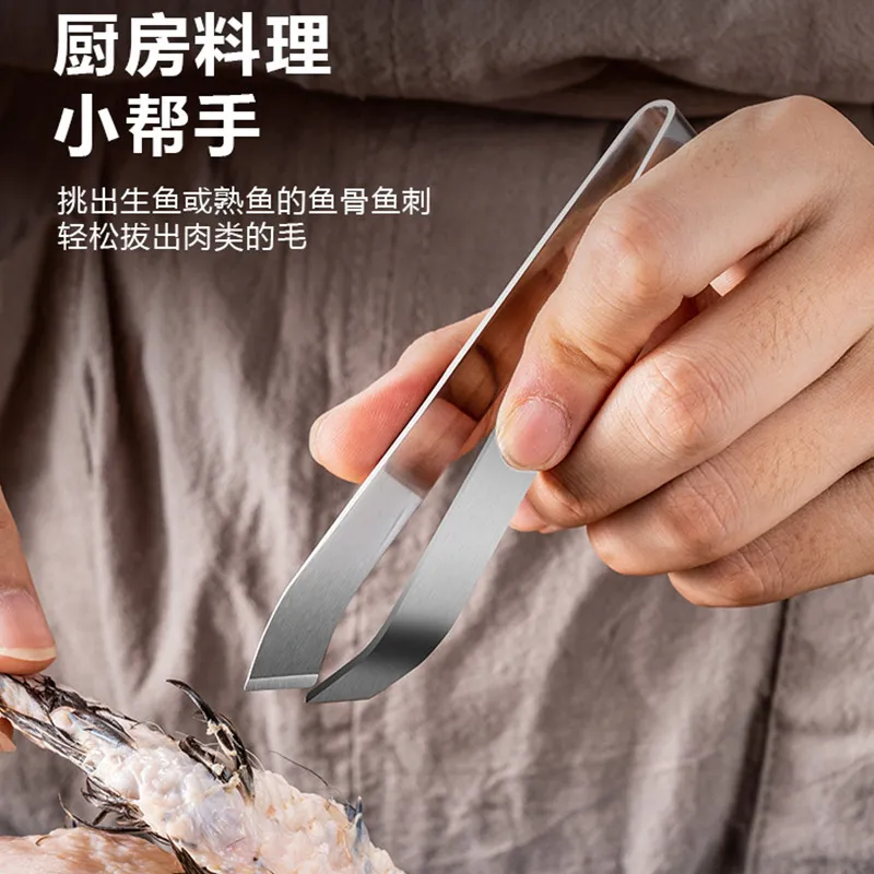 Stainless Steel Hair Remover Tweezers - Precision Pig Hair, Chicken Feather, Fish Bone Removal Tool for Kitchen and Home Use thumbnail 4