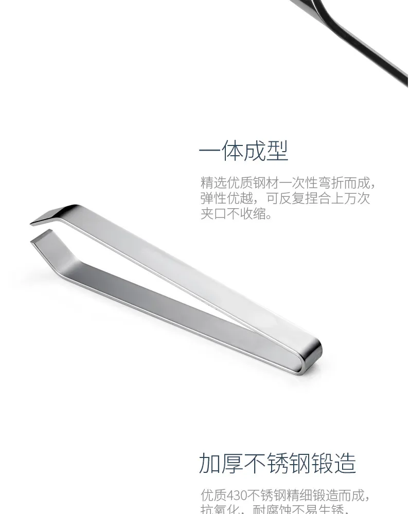 Stainless Steel Hair Remover Tweezers - Precision Pig Hair, Chicken Feather, Fish Bone Removal Tool for Kitchen and Home Use showcase 7