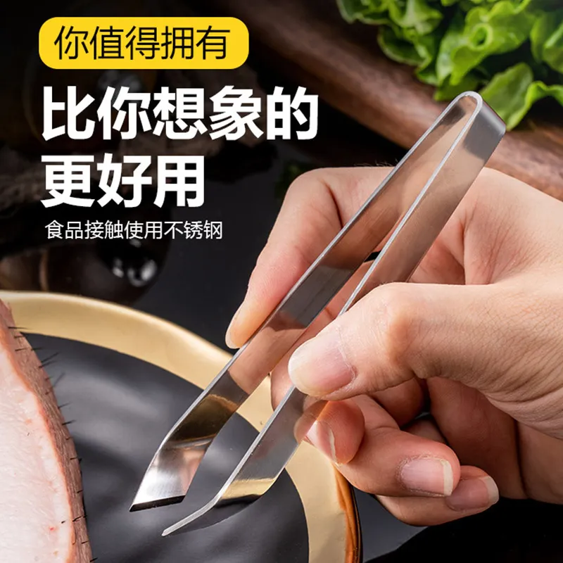 Stainless Steel Hair Remover Tweezers - Precision Pig Hair, Chicken Feather, Fish Bone Removal Tool for Kitchen and Home Use thumbnail 3