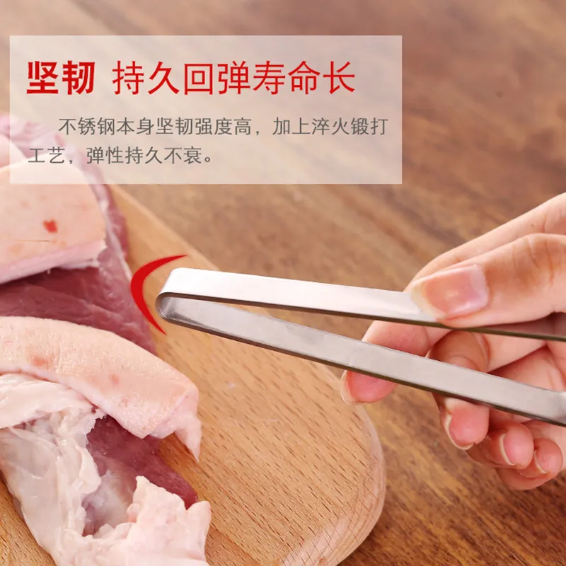 Stainless Steel Hair Remover Tweezers - Precision Pig Hair, Chicken Feather, Fish Bone Removal Tool for Kitchen and Home Use thumbnail 2
