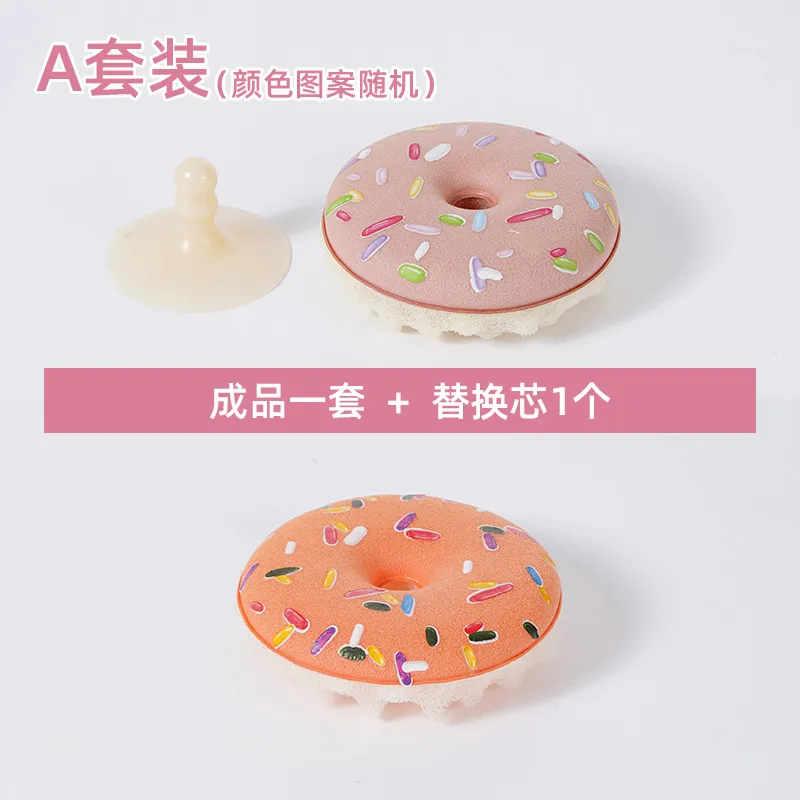 Donut Sponge Dishwashing Brush with Suction Cup - Non-Stick Pan Cleaning Tool - Kitchen Cleaning Gadget - Easy Dishwashing thumbnail 7