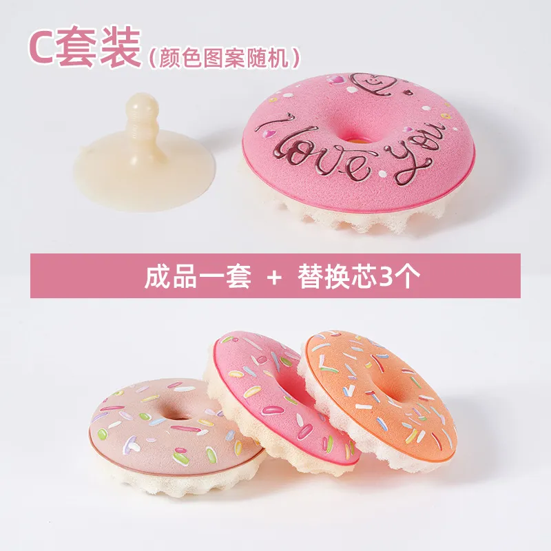 Suction Cup + 4 Sponges