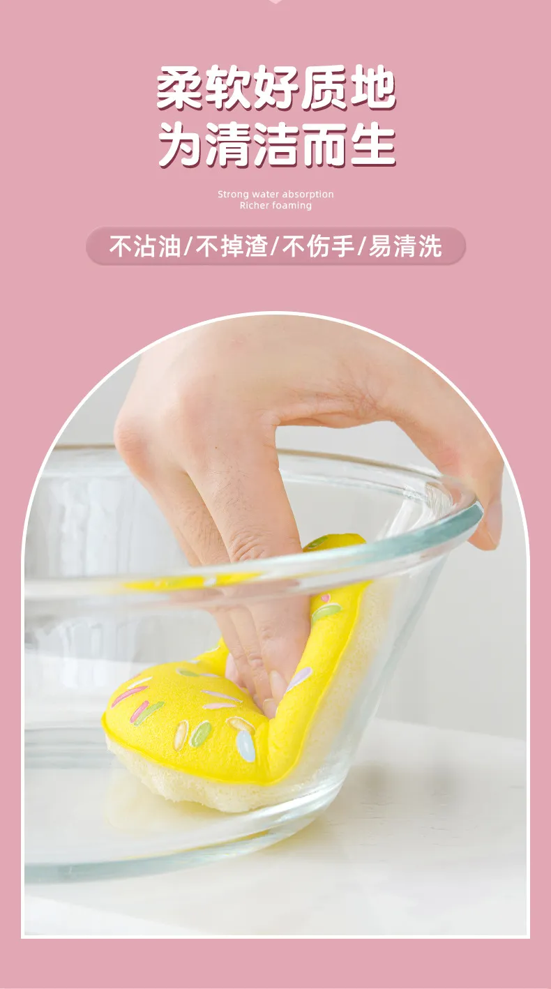 Donut Sponge Dishwashing Brush with Suction Cup - Non-Stick Pan Cleaning Tool - Kitchen Cleaning Gadget - Easy Dishwashing showcase 8