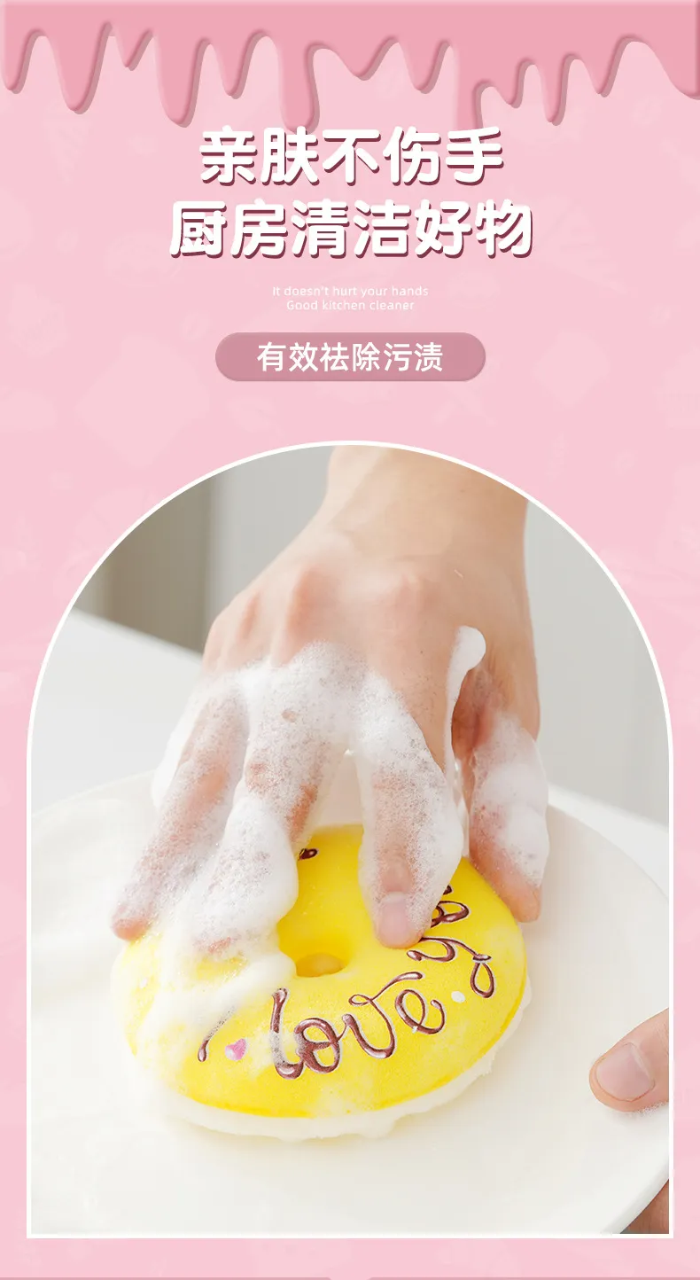 Donut Sponge Dishwashing Brush with Suction Cup - Non-Stick Pan Cleaning Tool - Kitchen Cleaning Gadget - Easy Dishwashing showcase 7