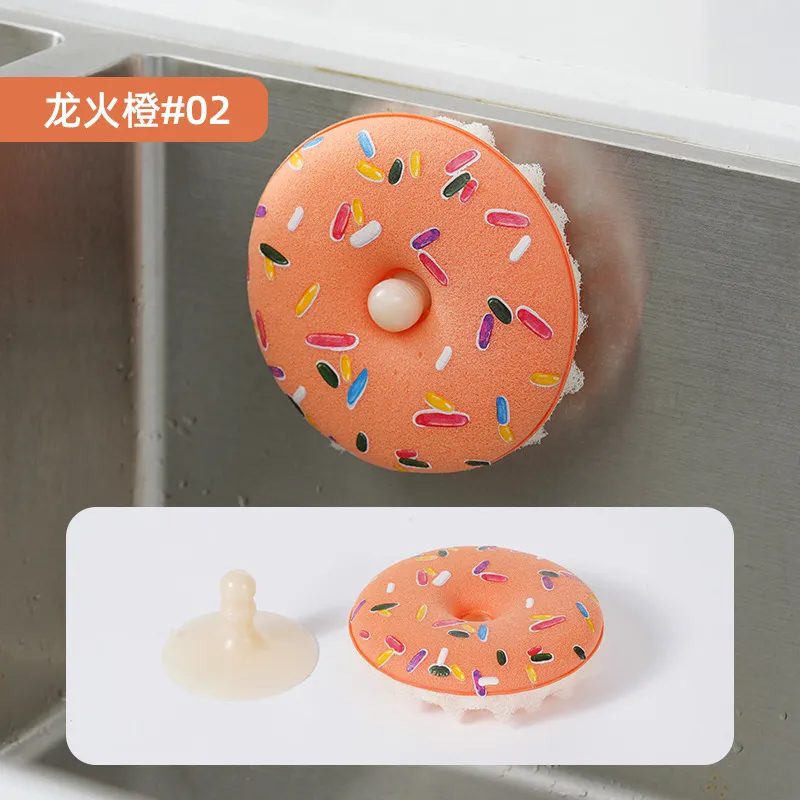 Orange Dots - Suction Cup + Sponge