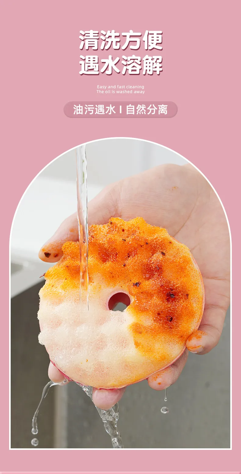 Donut Sponge Dishwashing Brush with Suction Cup - Non-Stick Pan Cleaning Tool - Kitchen Cleaning Gadget - Easy Dishwashing showcase 6