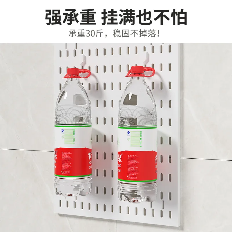 Perforated Pegboard Wall Organizer Kit - Punch-Free DIY Storage Display Rack for Entryway, Kitchen, Study - Versatile Tool Board System thumbnail 2
