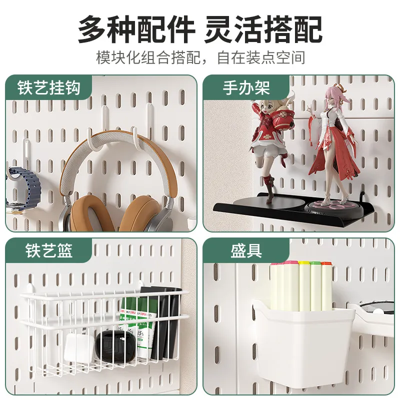 Perforated Pegboard Wall Organizer Kit - Punch-Free DIY Storage Display Rack for Entryway, Kitchen, Study - Versatile Tool Board System thumbnail 4