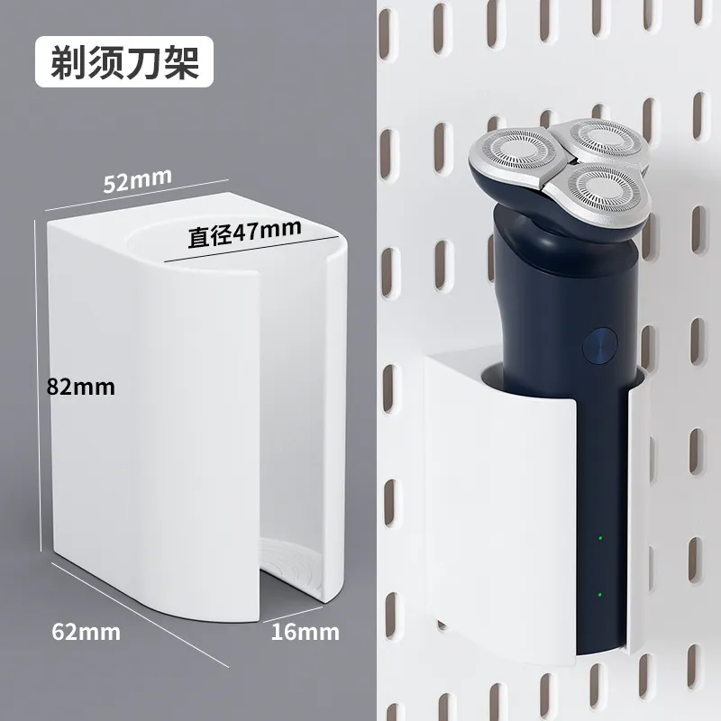 Razor Box - White
