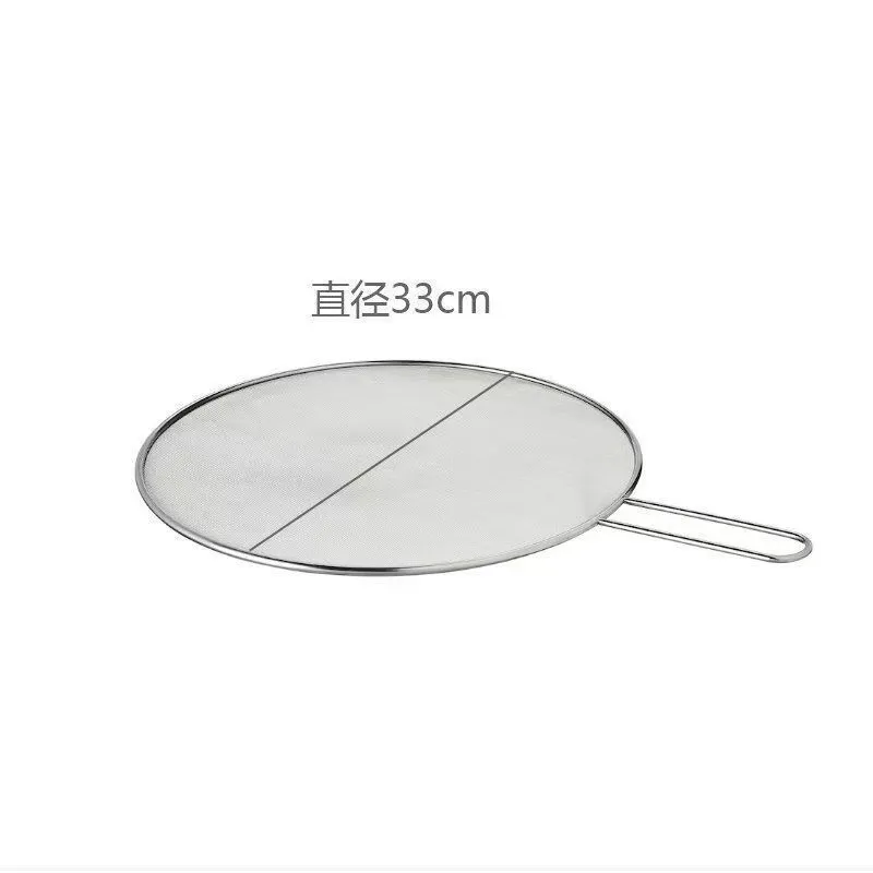 Stainless Steel Anti-Splatter Screen - Oil Splatter Guard for Frying Pan - Kitchen Cooking Oil Proof Net Cover - 304 Grade - Protects from Hot Oil thumbnail 3