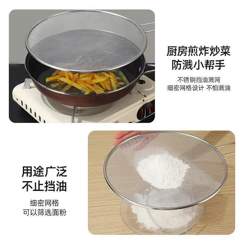 Stainless Steel Anti-Splatter Screen - Oil Splatter Guard for Frying Pan - Kitchen Cooking Oil Proof Net Cover - 304 Grade - Protects from Hot Oil showcase 2