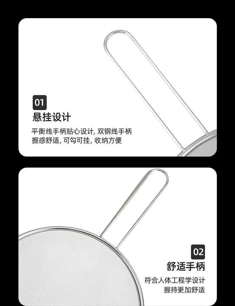 Stainless Steel Anti-Splatter Screen - Oil Splatter Guard for Frying Pan - Kitchen Cooking Oil Proof Net Cover - 304 Grade - Protects from Hot Oil showcase 5