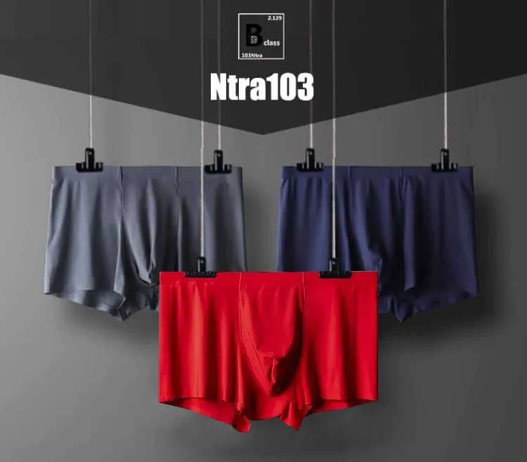 Men's Ice Silk Underwear - Breathable, Antibacterial, Seamless Boxers - Summer Thin Four-Corner Shorts - Wholesale Available showcase 3