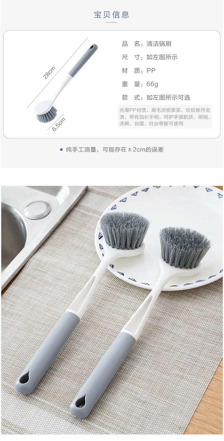 Long Handle Dish Brush for Pots and Pans - Non-Scratch Kitchen Cleaning Brush Tool for Non-Stick Cookware, Household Scrub Brush for Sink, Dishes, and Surfaces showcase 3